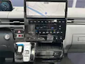 Hyundai STARIA Wagon 1.6 T-GDi Hybrid Vertex