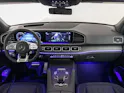 Mercedes-Benz GLS 63 AMG 4MATIC+
