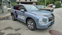 Mitsubishi Outlander 2.4 PHEV Instyle 4x4