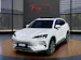 BYD Seal U DM-i Boost