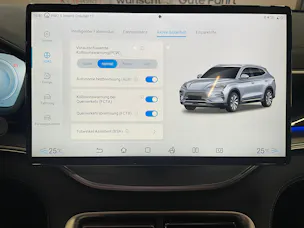 BYD Seal U DM-i Boost