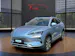 BYD Seal U DM-i Design AWD