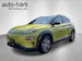 Hyundai Kona EV Vertex
