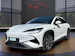 BYD Sealion 7 91,3 kWh Excellence AWD