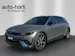Hyundai Ioniq 5 N Line 84kWh 4WD