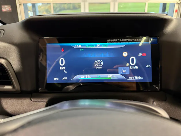 BYD Atto2 45 kWh Boost