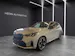 BMW X3 xDrive M50 48V M Sport Pro