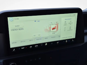 image du véhicule FORD Transit C Van 320 L1 2.0 EcoBlue 136 Trend