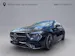 Mercedes-Benz A 200 AMG Line