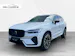 Volvo XC60 2.0 T8 TE Ultra Dark eAWD