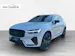 Volvo XC60 2.0 B5 MH Black Edition AWD