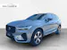 Volvo XC60 2.0 T6 TE Plus Dark eAWD