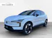 Volvo EX30 E60 Twin Plus Performance AWD