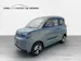 BAW Pony Electric