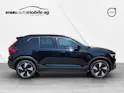 Volvo EX40 Twin Plus AWD