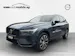 Volvo XC60 2.0 T6 TE Ultimate Dark eAWD