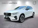 Volvo XC60 2.0 T6 TE Ultra Dark eAWD