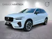 Volvo XC60 2.0 T8 TE Plus Dark eAWD