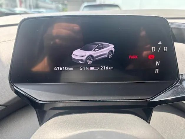 VW ID.5 Pro Performance 77 kWh