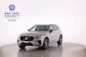 Volvo XC60 2.0 T6 TE R-Design eAWD