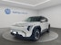 KIA EV3 58 kWh Lite