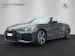 BMW M440i xDrive Cabrio