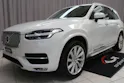 Volvo XC90 2.0 D5 Inscription AWD 7-Plätzer