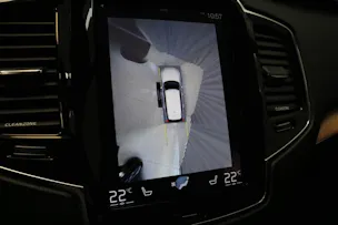 Volvo XC90 2.0 D5 Inscription AWD 7-Plätzer