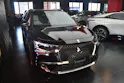 DS Automobiles 7 Crossback 1.6 E-Tense Rivoli 4x4