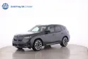 BMW X3 M50i
