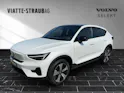 Volvo C40 P8 Twin Recharge Ultimate AWD