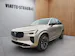 Volvo XC90 2.0 T8 TE Ultra Dark eAWD