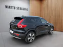 Volvo XC40 1.5 T2 Xcite
