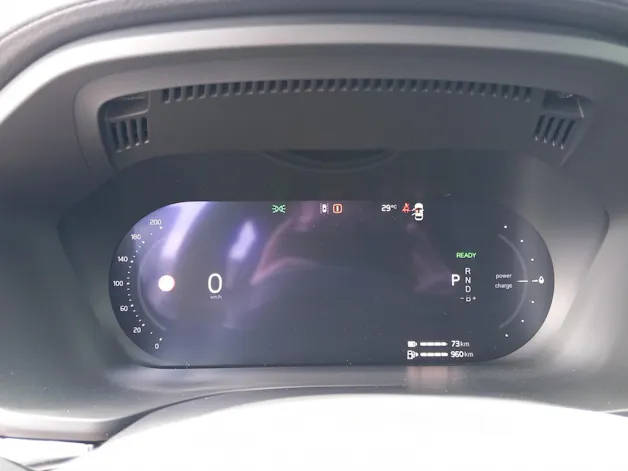 Volvo XC60 2.0 T6 TE Ultra Dark eAWD