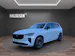 Volvo XC90 2.0 T8 TE Ultra Dark eAWD