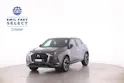 DS Automobiles 3 Crossback 1.2 PureTech 155 So Chic