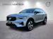 Volvo XC40 2.0 B4 MH Plus Dark