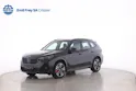 BMW X1 25e xDrive