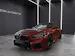 BMW M2 Coupé