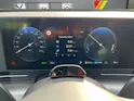 Hyundai Kona Electric Origo 65kWh
