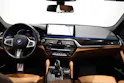 BMW 545e xDrive SAG