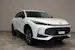 MG HS 1.5 Hybrid Luxury