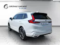 Honda CR-V 2.0 i-MMD Advance 4WD