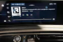 Peugeot 3008 e-Launch Edition AWD