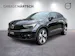 Volvo C40 P8 Twin Recharge Ultimate AWD