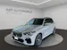 BMW X5 45e xDrive SAG