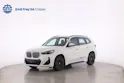BMW X1 23i xDrive paddles
