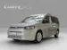 VW Caddy Maxi 2.0 TDI 122 Life DSG