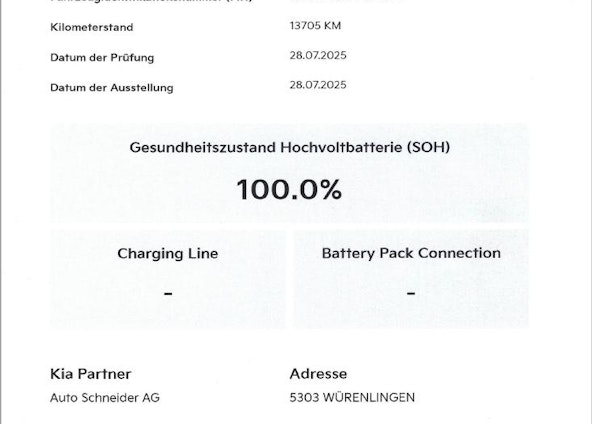 Vehicle image 2 Vehicle image 2