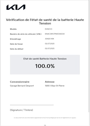 Vehicle image 2 Vehicle image 2